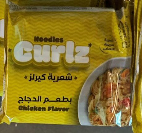 Nouilles Curlz – UNITÉ
