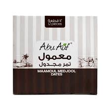 Boîte Abu Auf Maamoul Medjool Dates
