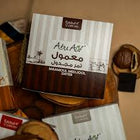Boîte Abu Auf Maamoul Medjool Dates
