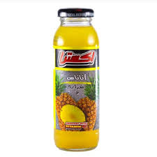 X-tra Pineapple 250ml – UNITÉ